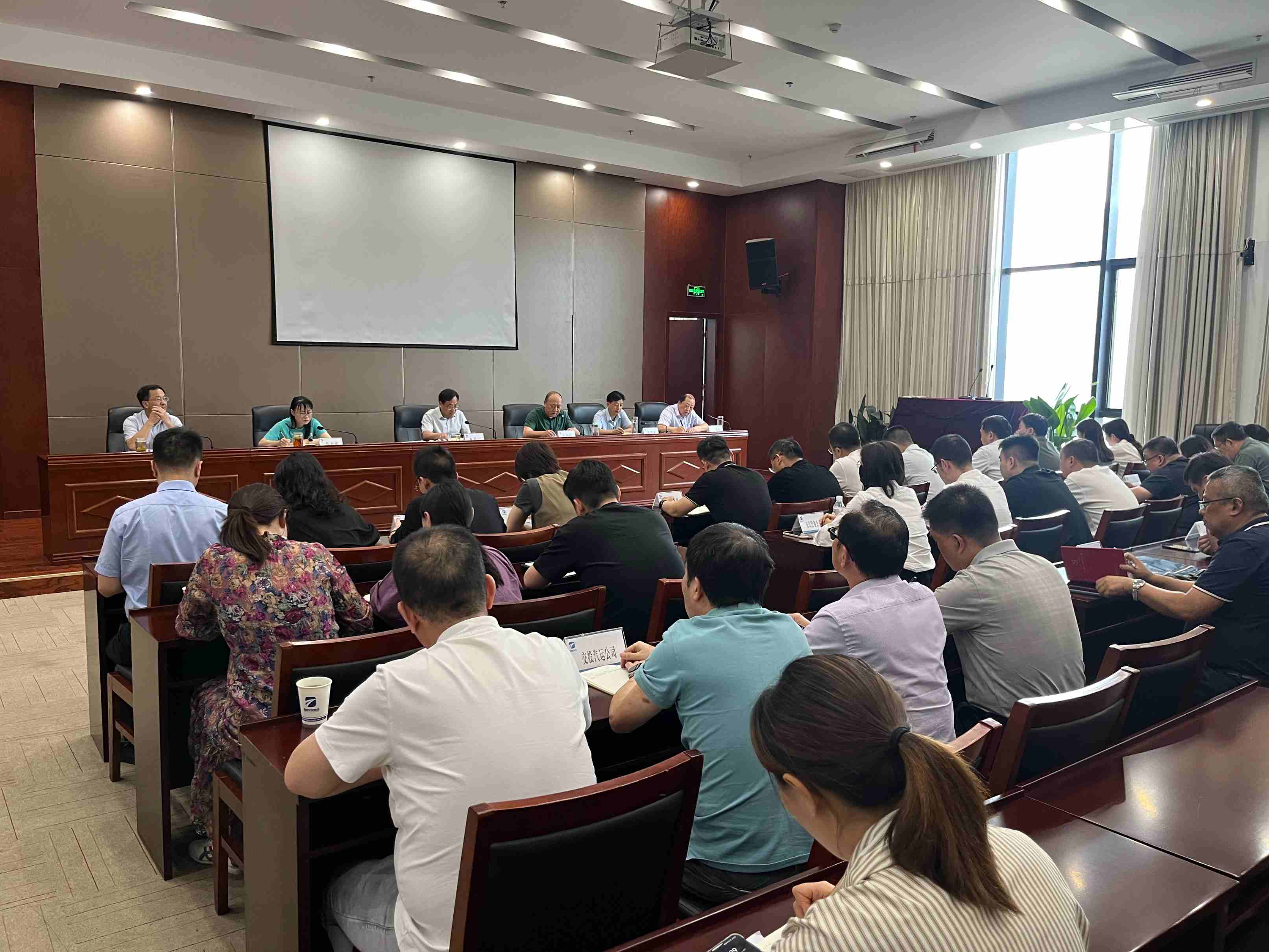 以案為鏡守初心 筑牢防線勇?lián)?dāng)——市交投集團(tuán)召開警示教育大會